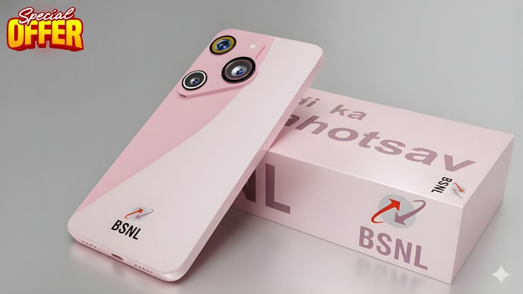 BSNL Powerful 5G Launched