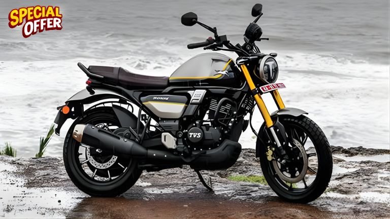 TVS Amazing Model Launched 2025