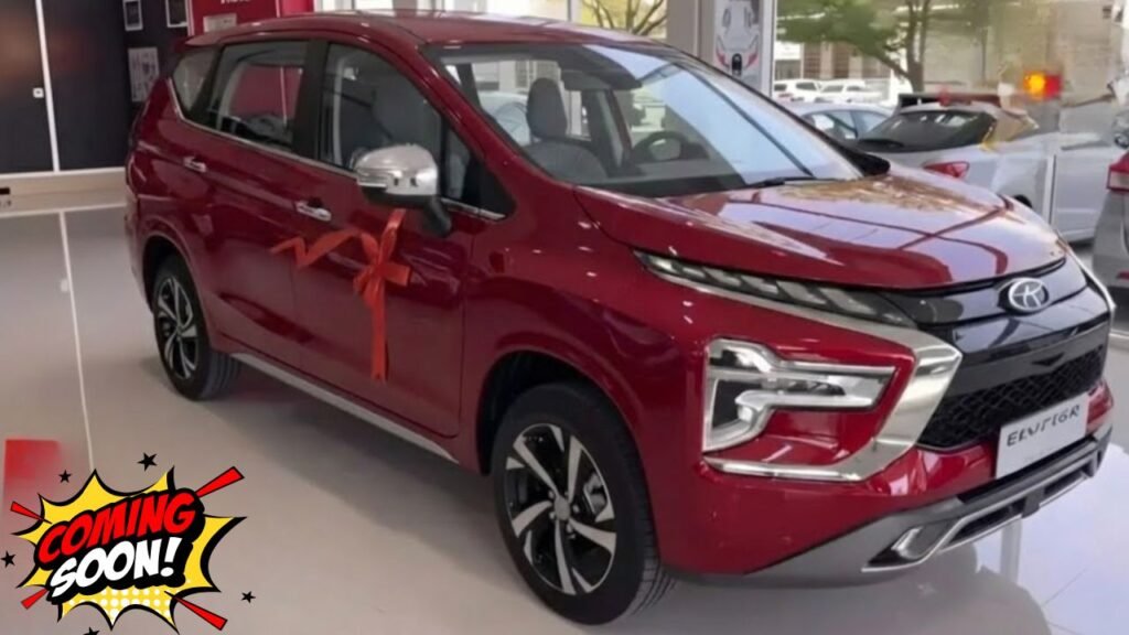 Maruti Ertiga New 2026